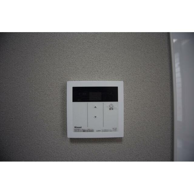 その他7