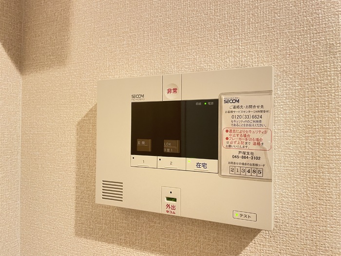 エクレール原宿 その他外観1