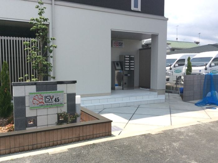 ＬＳＹ４５ その他外観3