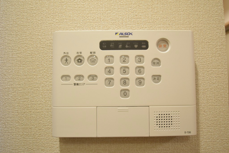 セグンド　エスペランサ その他6