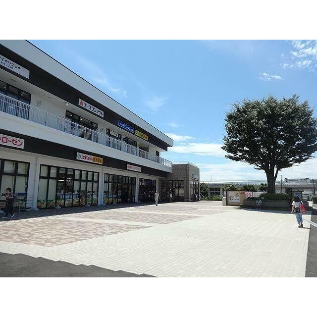 コクブマンション 周辺画像1