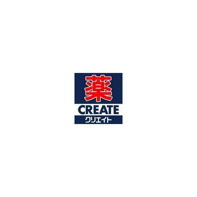 コクブマンション 周辺画像3