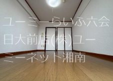 コクブマンション ベッドルーム