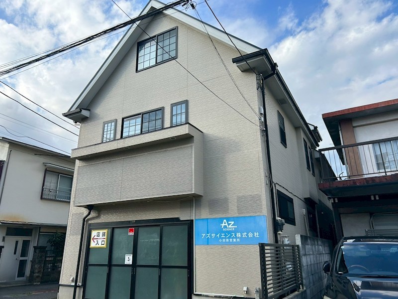 栄町貸家(2階・3階部分) 外観