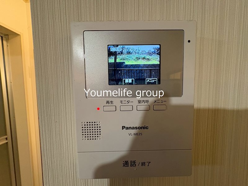 サニーハイツ その他4