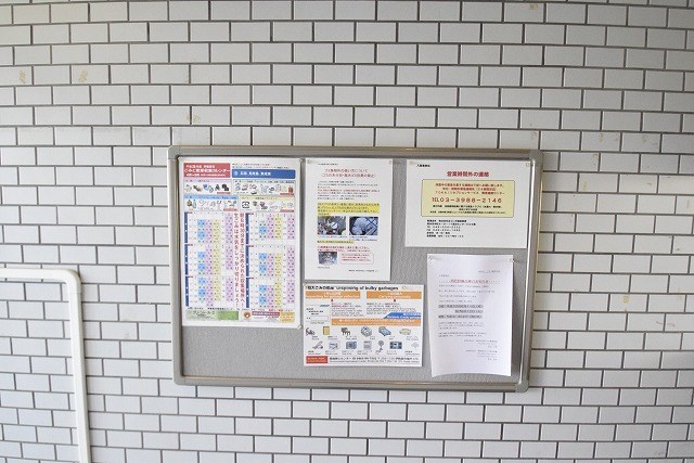 リエス愛甲石田 その他外観5