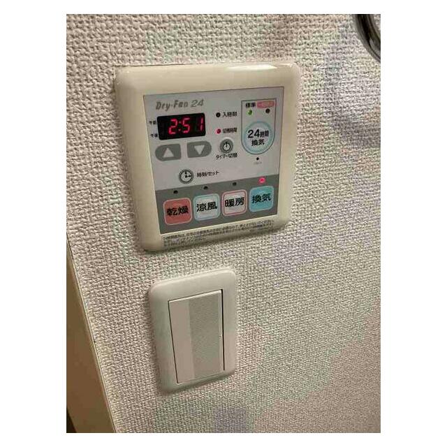 グランドエンブレム寒川 その他5
