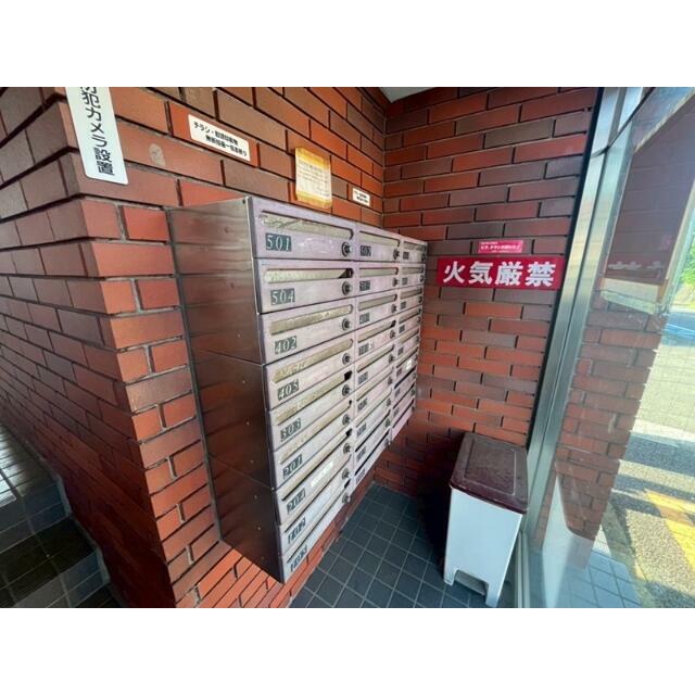 コクブマンション その他共有部分