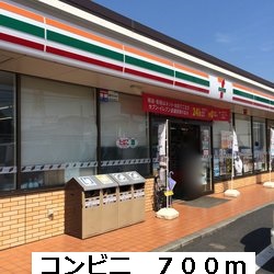コンビニまで700m ゴールデン ローズB その他外観5