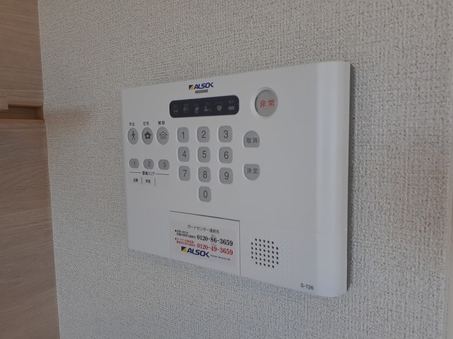 エミナール その他6