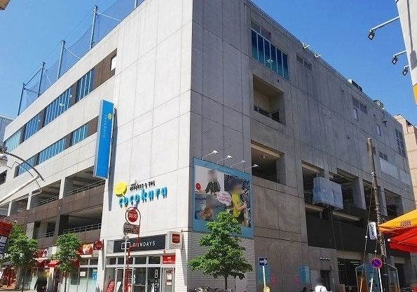 エミナール その他外観2