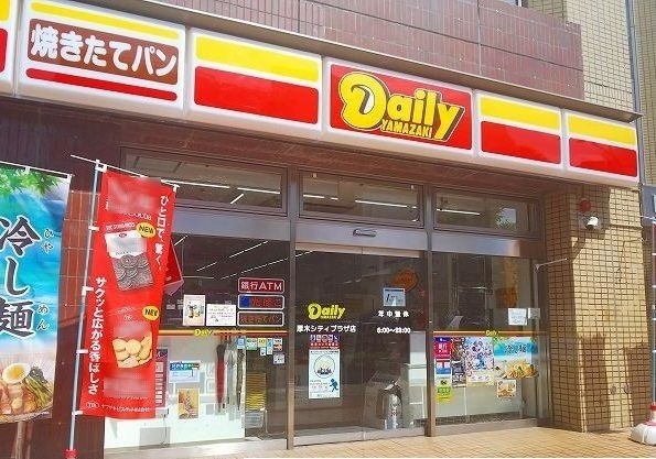 エミナール その他外観4