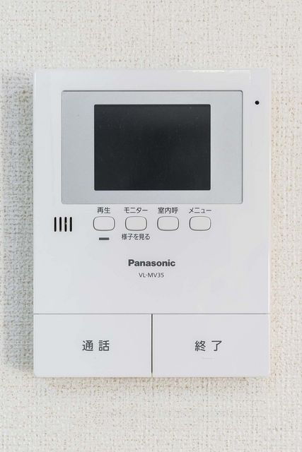 ラフレシール　ミユ その他6