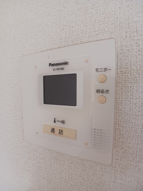他設備 サニーヒルズノースB その他5