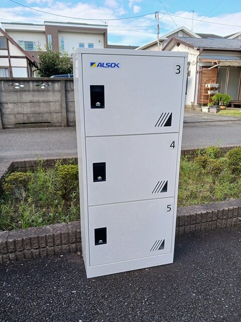 栞荘Ⅱ その他4