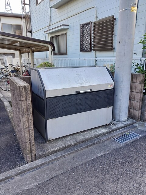 栞荘Ⅱ その他5