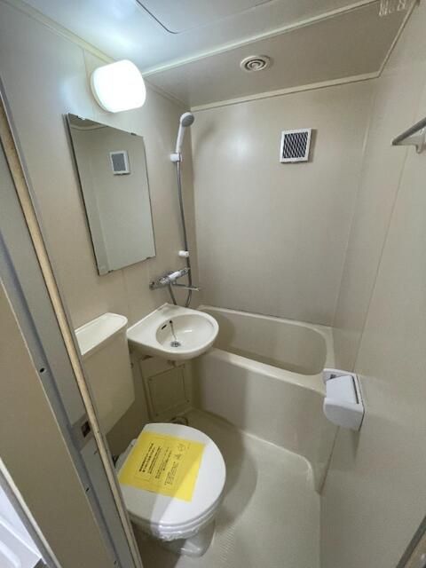 クロノス平塚西 風呂画像