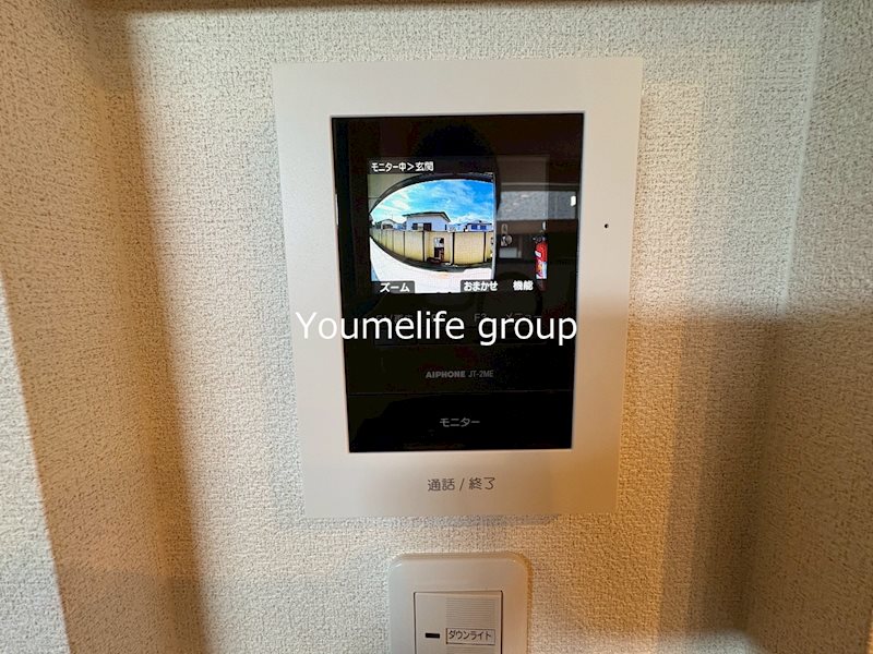 クローバーハイツ その他4