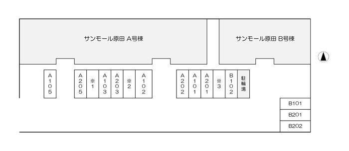 サンモール原田A その他5