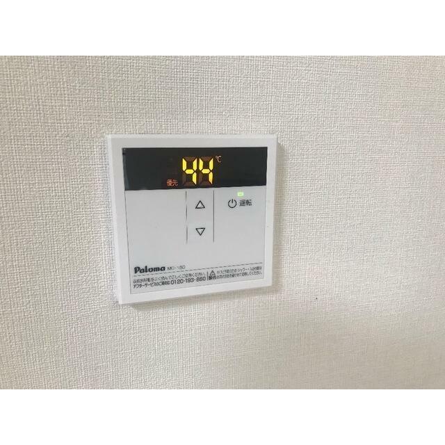 ミツイマンション その他6