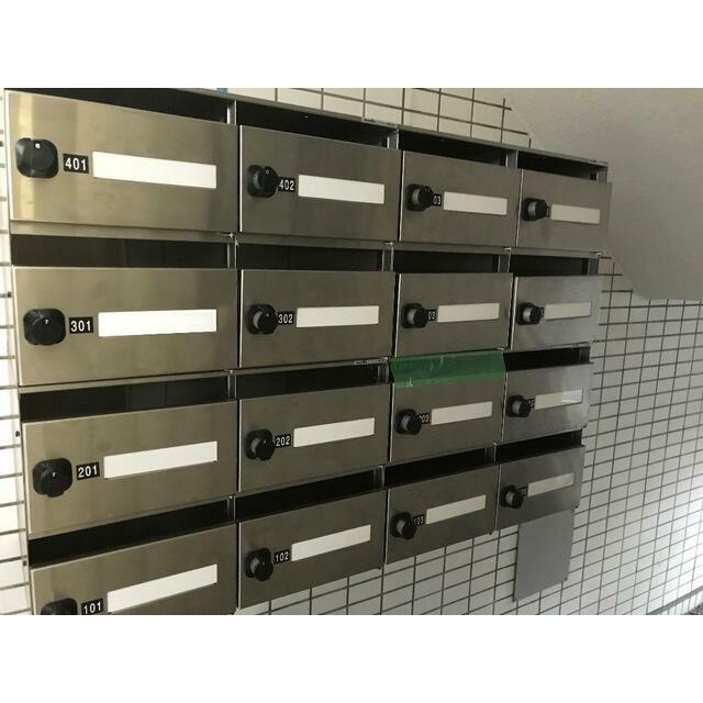 ミツイマンション その他外観1