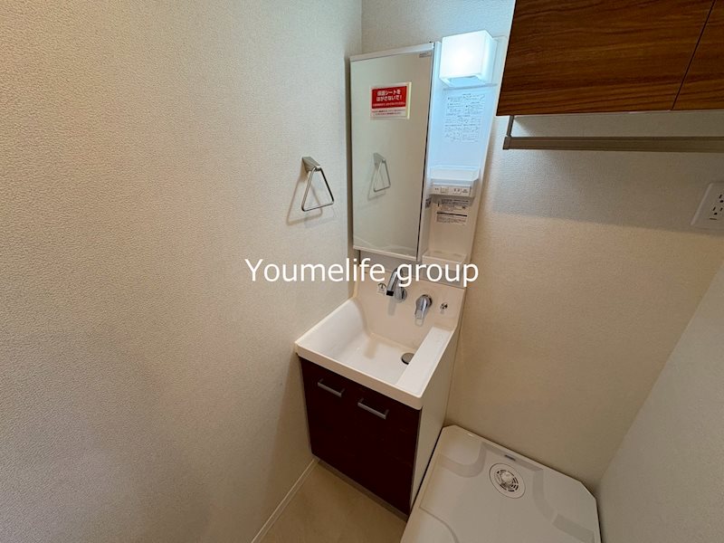 クローバーハイツ その他2