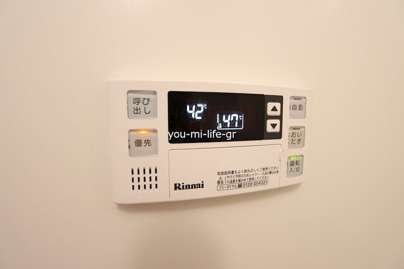 デュー・カルム その他9