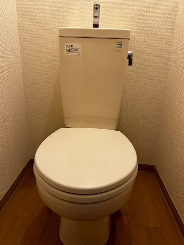 タミーハイツ本厚木 その他1