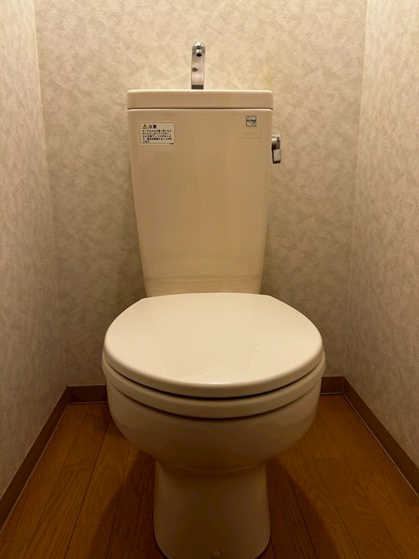 タミーハイツ本厚木 その他1