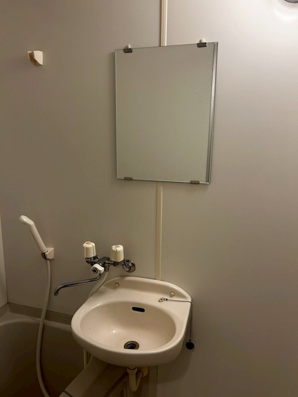 タミーハイツ本厚木 その他2