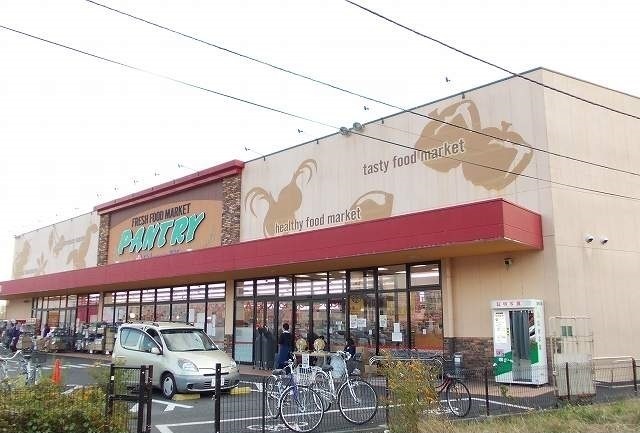 小田原百貨店南足柄店まで1600m アイリスA その他外観6