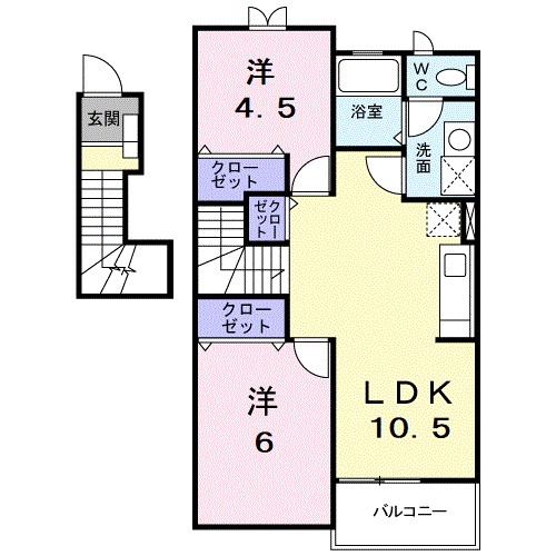 メゾン カルム 202号室 間取り