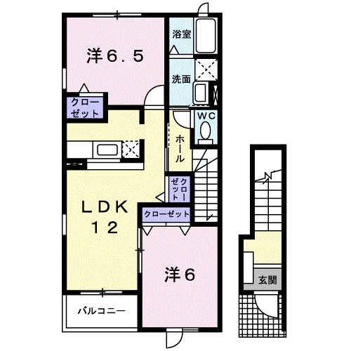 グランドール 201号室 間取り