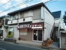 第３松本アパート 201号室 外観