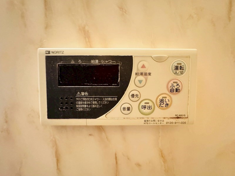 ハイツ古関 その他7