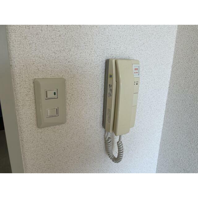 その他9