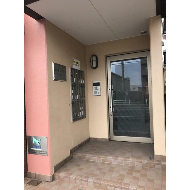 その他10