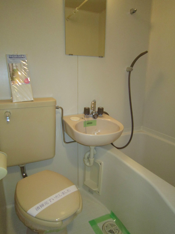 ジュネパレス平塚第19 その他5