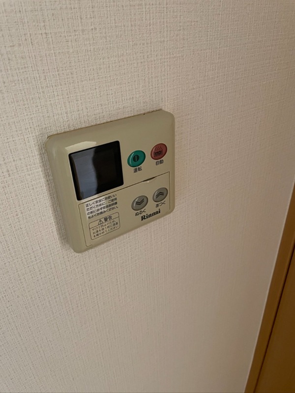 サンヒルズ泉Ａ棟 その他7
