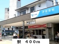 カーサ・コンフォルト その他外観3