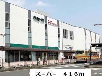 カーサ・コンフォルト その他外観6
