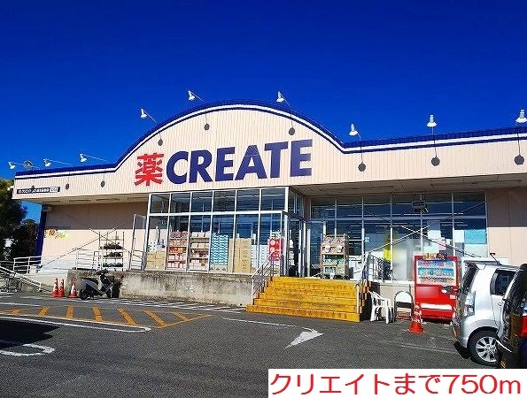 ソラーナ　アツギ その他外観3