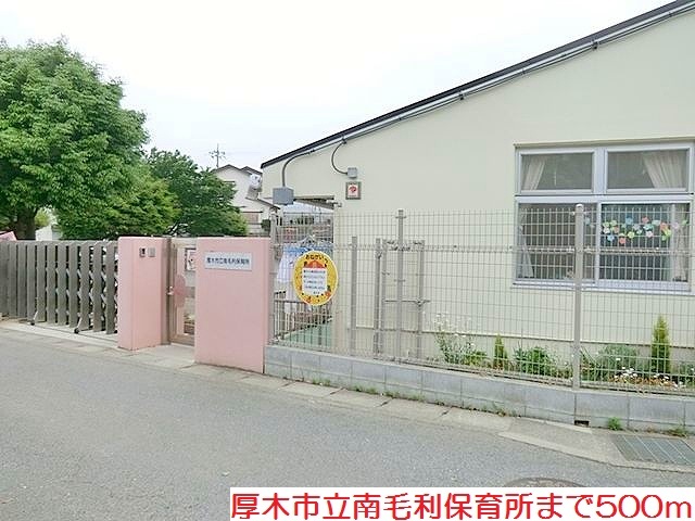 ソラーナ　アツギ その他外観5