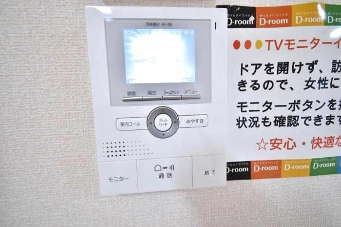 セキュリティ サンフローラ A棟 その他5