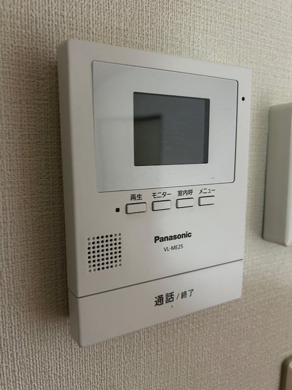 タミーハイツ第２ その他1