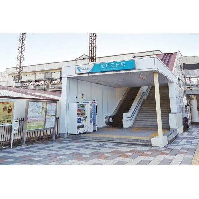 タミーハイツ第２ 周辺画像1