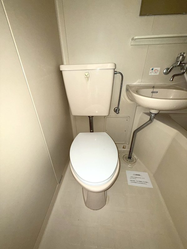 ドルフ桜ヶ丘 その他4