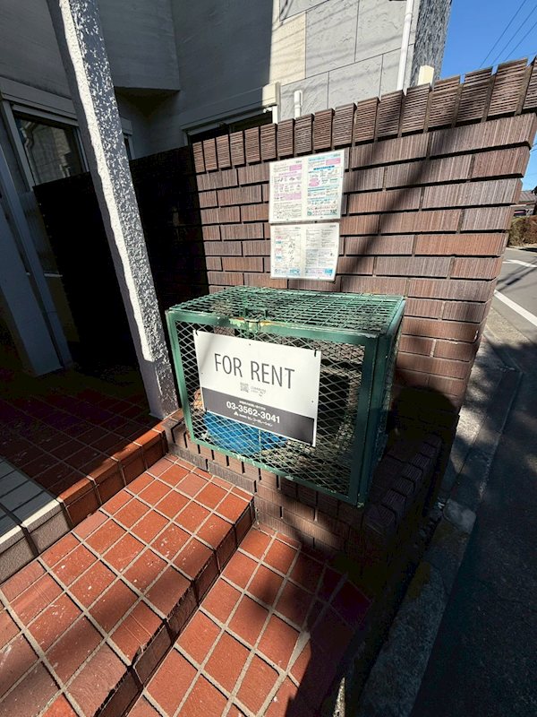 ドルフ桜ヶ丘 その他7