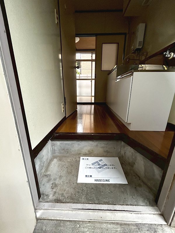 イエローハイム 玄関