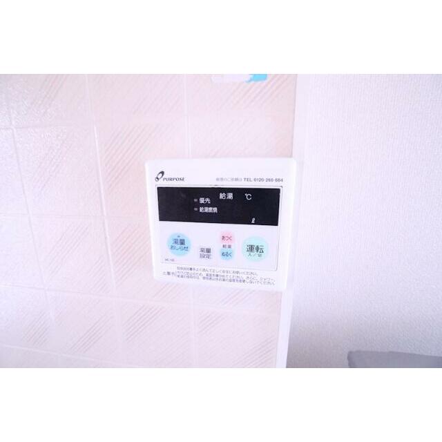 その他5